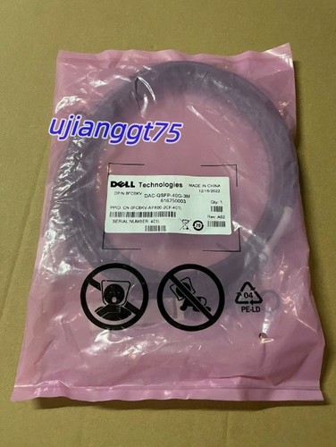 Dell dac qsfp - dac-qsfp-40g-3m, 40g